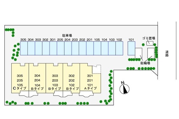 リリーハイム・IIの物件内観写真